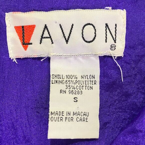 Vintage Lavon 80s Windbreaker Nylon Zip Up Jacket Purple Blue Size Small ***READ - Picture 3 of 12